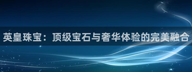 新宝5app手机下载